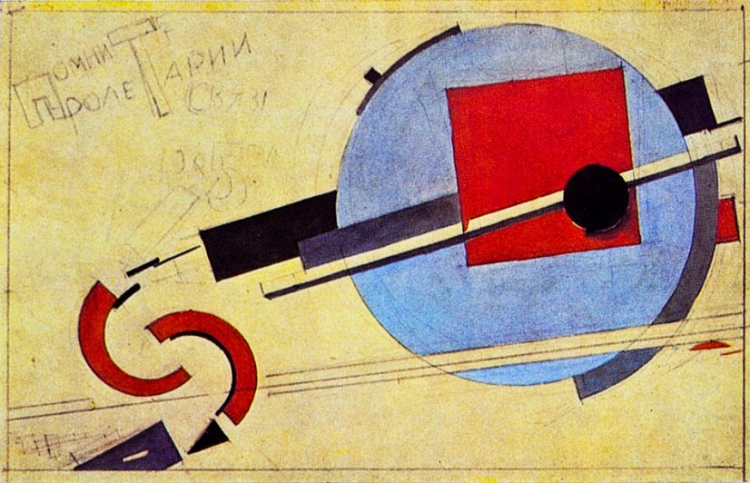 El Lissitzky, Skiss till affisch, 1920